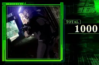 バトー