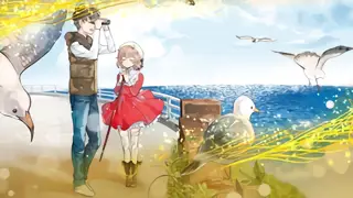 琴子&九郎 (海岸)