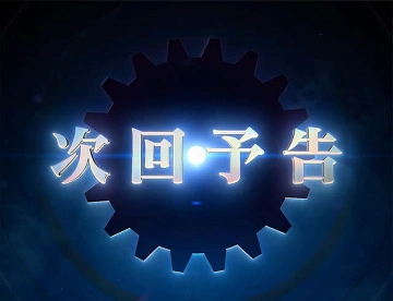 参照画像