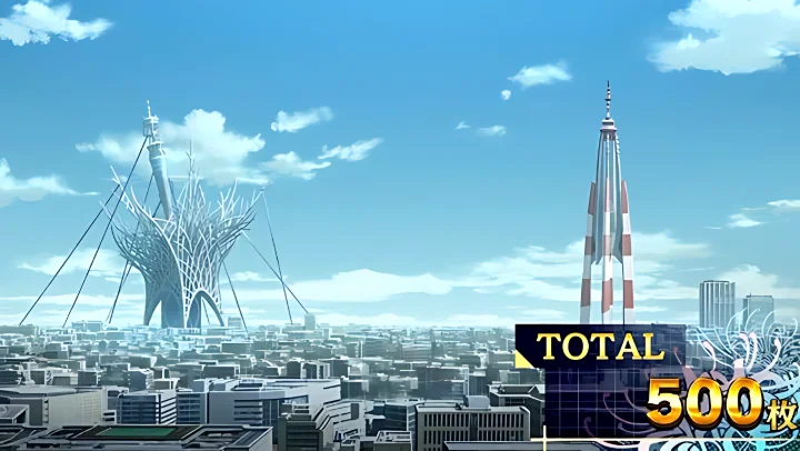 押上の風景