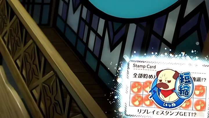 短縮：青
