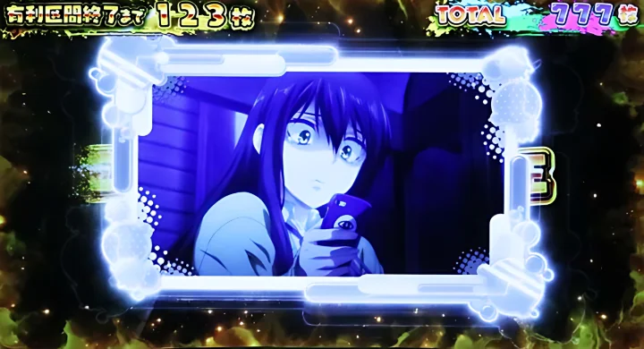 みこスマホ