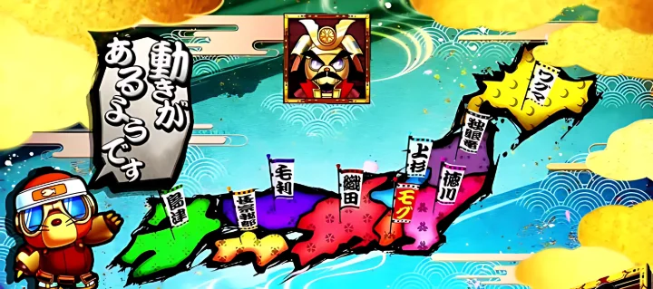 白セリフ×敵1体