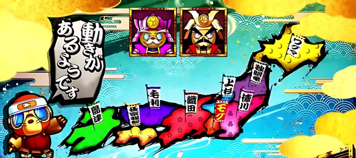 白セリフ×敵2体