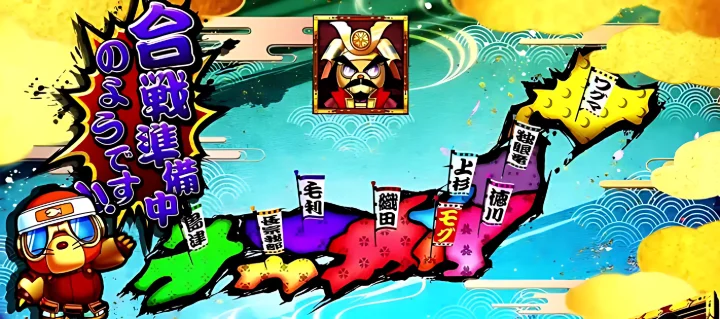 紫セリフ×敵1体