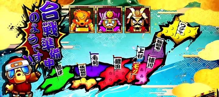 紫セリフ×敵2or3体