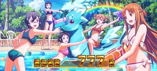 水着