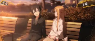 公園