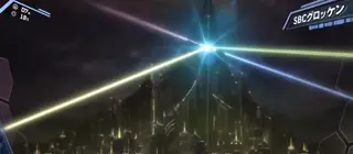 SBCグロッケン