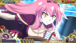 青