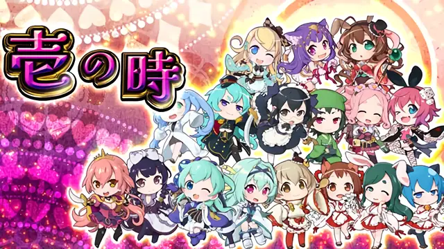 デフォルメキャラ全員
