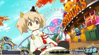 秋(昼)