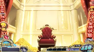 特殊B
