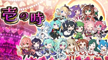 デフォルメキャラ全員