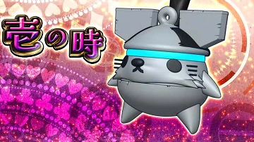 ゴザルニャン