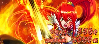 ノブナガ