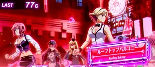 ルーフトップバルコニー