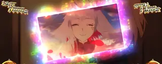 虹|運命