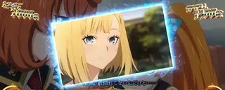 青｜コゼットのアップ