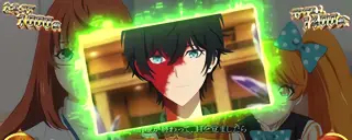 緑｜タクト