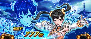 青:シャオユウ