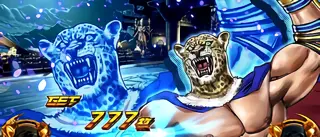 青：キング