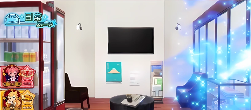 蓄積量示唆｜中