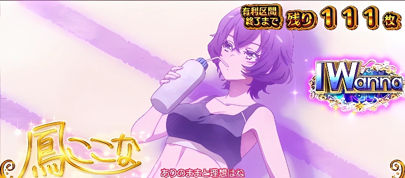 金