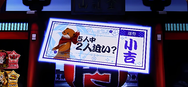 青｜ジュゴン